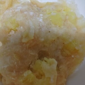 【離乳食後期】さつまいもときなこの蒸しパン